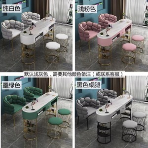 Luxury Nail Bar Salon Furniture Marble <b>Table</b> and Chairstables Leg Metal <b>Gold</b> <b>Side</b> Manicuretable Set - Product Image 5