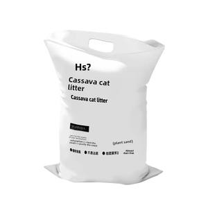 Litière pour chat en mélange pur de tapioca et de tofu, faible teneur en poussière, agglomération rapide, contrôle des odeurs, écologique, pour chatons <span class=keywords><strong>Ragdoll</strong></span> et foyers multi-chats - Product Image 1