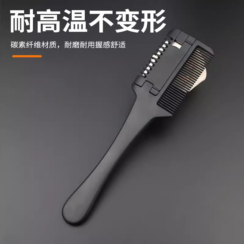 Coltello da barba nero per parrucchieri