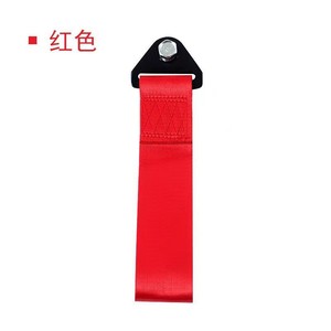 Corde de remorquage universelle pour voiture, 2 pouces, en matériau PET, options de couleurs rouge, bleu, noir, orange, vert pour le remorquage de véhicules - Product Image 3