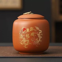 Grand pot en céramique Zisha pour le thé, le miel et les grains de café