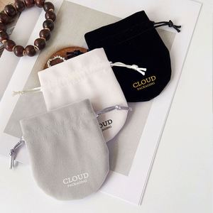 Creamy White Drawstring <b>Gift</b> <b>Bag</b> <b>Luxury</b> Velvet Jewelry Pouch Customizable Color & Logo for Brand Packaging & <b>Gift</b> Giving - Product Image 2