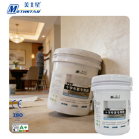Colle et pâte à papier peint Methstar super forte, séchage rapide, sans clou, adhésif sans clou pour usage en construction