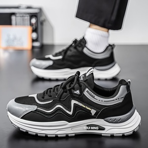 SBYP2026 Chaussures décontractées pour hommes, style coréen tendance, antidérapantes et résistantes à l'usure, chaussures de sport, nouvelles chaussures tendance pour hommes - Product Image 4