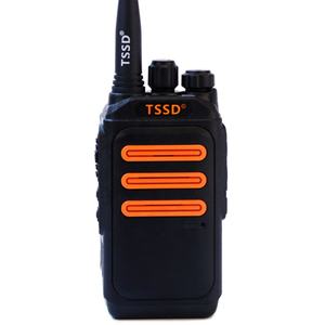 Radio amateur personalizada TSSD M5 | Penetración de corto alcance de 5W UHF VHF Opcional | Senderismo Ciclismo Camping | Walkie Talkie de largo alcance - Product Image 1