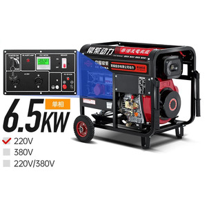 Générateur Électrique Portable à Énergie Cinétique Moteur Triphasé Diesel Démarrage Automatique 240V pour Moteur Efficacité 91% Usage Industriel - Product Image 1