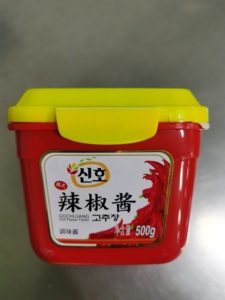 Органическая сертифицированная острая приправа: паста из перца чили 500 г во флаконе, смесь пищевых добавок для лапши, супов и блюд - Product Image 4