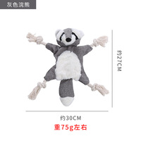 En gros Écologique Personnalisable Dessin Animé Chien Jouet Puzzle En Peluche Grinçant Fuite De Nourriture Petit Écureuil Renard Jouets De Stimulation Pour Animaux De Compagnie