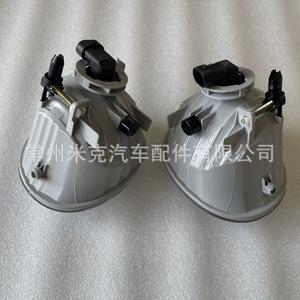 Feux antibrouillard Toyota avec ampoule et visière 81221-0D070 81211-0D070 pour RAV4 AVALON LEXUS - Product Image 3