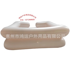 Inflatable <b>Shampoo</b> Basin 60x55x20cm PVC Portable For <b>Shampoo</b> Chair Use - Product Image 2