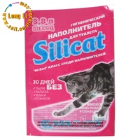 Sac en plastique personnalisé avec logo, recyclable, de qualité alimentaire, en PET+PE, imprimé en héliogravure, résistant à l'humidité, pour l'emballage de lait et de nourriture pour animaux de compagnie (chats, chiens)