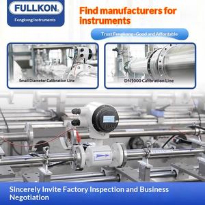 インテリジェント電磁流量計 炭素鋼 ステンレス鋼 導電性液体 水 流体 下水 酸・アルカリ耐性 - Product Image 5