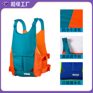 Gilet de sauvetage flottant Klein Orange 50N SM en polyester pour paddleboard, sports nautiques et kayak - Product Image 5