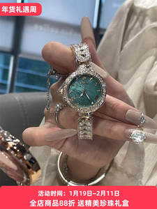 นาฬิกาข้อมือผู้หญิงหรูหรา Mermaid ขนาด 30 มม. ตัวเรือนทรงสี่เหลี่ยม ระบบควอตซ์ ประดับเพชร ดีไซน์หางปลา สายสแตนเลส - Product Image 2