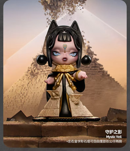 Skullpanda Where Time Dwells, Caja Misteriosa, Figuras Coleccionables, Temática de Fantasía y Ciencia Ficción, Empaque de Cartón, 9 Diseños, Unisex - Product Image 4