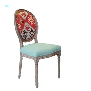 French fashion style dining chair, Louis fancy round back, exquisite carving armless dining chair