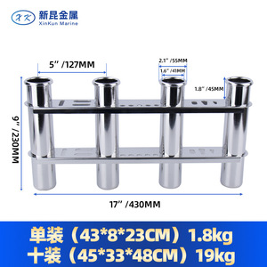 Soporte para caña de pescar de acero inoxidable, soporte para cañas de pescar para barco - Product Image 2