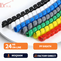 Protector de Cables en Espiral Multicolor, Tubo Flexible para Organizar Cables, Funda Antidesgaste para Gestión de Cables Eléctricos