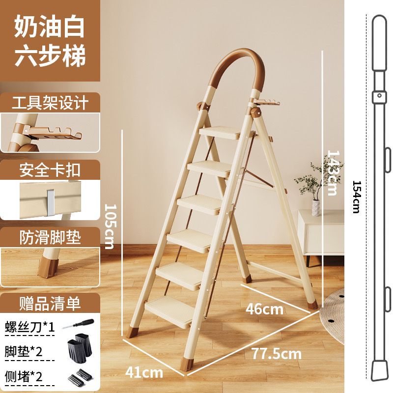 6-step white-load bearing 400 jin-flagship edition