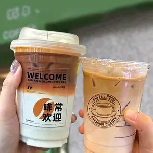 Adhesivo transparente con logotipo personalizado, etiqueta impermeable para té de la leche, etiqueta adhesiva para café, para vaso de plástico, vaso de papel