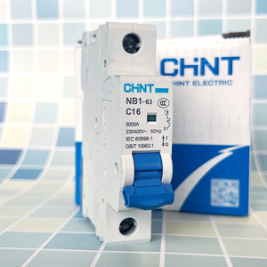 Interruptor de Circuito Chint 1P de 125A, <span class=keywords><strong>Diferencial</strong></span> de Precio de Fabricante, Múltiples Tamaños Personalizados - Product Image 3