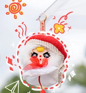 En stock 100% authentique 8 pièces/boîte Série de poupées <span class=keywords><strong>Baby</strong></span> Three Sunny BB3 Boîtes mystères Poupées en peluche à visage en vinyle Porte-clés décoratifs à suspendre - Product Image 4