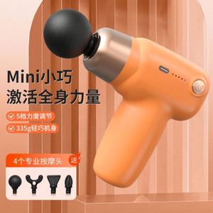 Masseur professionnel pour la maison, mini pistolet de massage fascia - Portable en plastique pour le sport et les loisirs - Product Image 3