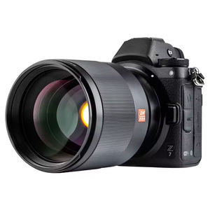 เลนส์กล้อง Viltrox AF 85mm F1.8 II ฟูลเฟรม โฟกัสแบบแมนนวล/อัตโนมัติ ดีไซน์มุมกว้าง สำหรับ <span class=keywords><strong>Nikon</strong></span> Z-Mount และ Canon - Product Image 3