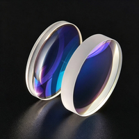 Ensemble de lentilles de collimation à focale fixe Raytool de haute qualité, nouvelle longueur d'onde 1064 nm, 28 mm * 4 mm (BM110 BM111) pour laser à fibre 1,5 KW en alliage d'aluminium