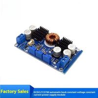 Module d'alimentation électronique DCDC LTC3780, stabilisateur automatique Buck-Boost pour véhicule solaire, tension et courant constants