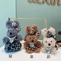Porte-clés mignon en peluche imprimé léopard, fourrure bouclée douce, forme 3D, pendentif cœur en perle, marque RC, cadeaux de mode pour filles