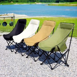 Chaise de camping pliante portable Moon Chair, style moderne rectangulaire, chaise pliable pour l'extérieur - Product Image 2