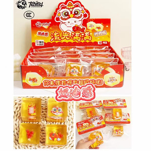 ของเล่นบีบคลายเครียด ลองเพงดูลู ครีมมี่ เซ็นเซชั่น สควิชชี่ 12 ชิ้น ลายสิงโตเต้นรำ ชุดของเล่นสำหรับเด็ก - Product Image 1