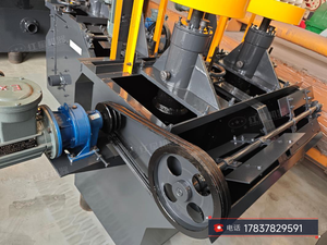 Máquina <span class=keywords><strong>de</strong></span> Flotación, Equipo <span class=keywords><strong>de</strong></span> Separación para Minería, Celda <span class=keywords><strong>de</strong></span> Flotación <span class=keywords><strong>de</strong></span> Cobre y <span class=keywords><strong>Oro</strong></span> para Procesamiento <span class=keywords><strong>de</strong></span> Minerales - Product Image 2