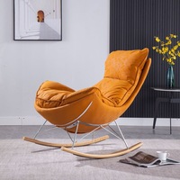 Fauteuil à bascule simple et moderne en métal pour balcon et salon, idéal pour les loisirs estivaux