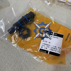 Gouda 354-5833ชุดระบายน้ำมัน3545833อุปกรณ์วิศวกรรมสำหรับ D7 D8T <span class=keywords><strong>knuckleboom</strong></span> Loader 2484D 579C 2484C - Product Image 4