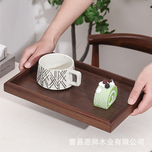 Bandeja cuadrada de madera de nogal negro para servir café, té, uso en hoteles, estilo minimalista para el hogar - Product Image 4