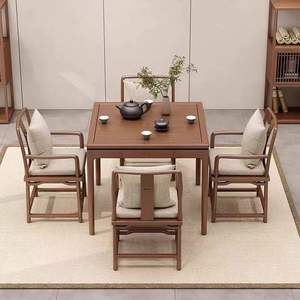 <b>Solid</b> <b>Wood</b> New Chinese Style Square <b>Table</b> 50mm Thickness Multi Functional Dining Tea Chess <b>Table</b> For Living Room - Product Image 2