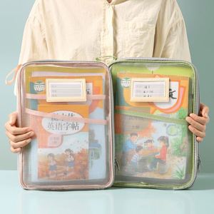 Nouvelle sacoche de rangement pour livres, sac de rangement portable, sac de rangement transparent en gaze avec fermeture éclair - Product Image 1
