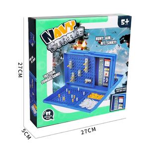 ร้อนใหม่ล่าสุดปัญญาเด็กเกมต่อสู้กลยุทธ์กระดานหมากรุกเรือรบเกมสำหรับเด็ก - Product Image 6