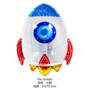 Ballon d'astronaute, <span class=keywords><strong>vaisseau</strong></span> <span class=keywords><strong>spatial</strong></span>, fusée d'anniversaire, thème de la terre, paquet de décoration de fête - Product Image 3