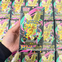 Boîte holographique Pokémon Cosmic Journey, série Galaxy, Mega M2a, cartes TCG de collection, boîte non ouverte, fabriquée au Japon, pour les 14 ans et plus