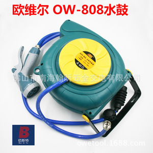 Enrouleur de tuyau d'arrosage Ouwei Er Ow-808 12 mm PVC à enroulement automatique pour jardin, fixation murale - Product Image 1