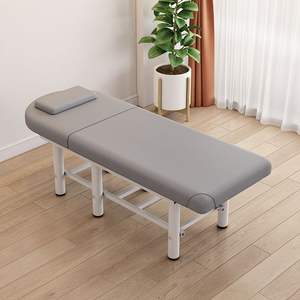 Cama de Belleza - Cama de Masaje Especial para Salones de Belleza con Orificios para Acupuntura, Cuero Sintético, Diseño Moderno, Plegable, con Reposacabezas Integrado - Product Image 1