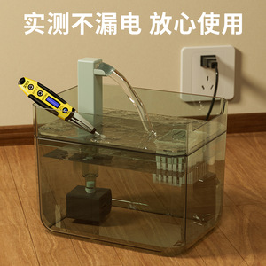 Fontaine à eau circulante pour chats et chiens, filtration, fonctionnement silencieux, grande capacité, bol à eau pour animaux de compagnie, distributeur d'eau pour chiens, PP - Product Image 4