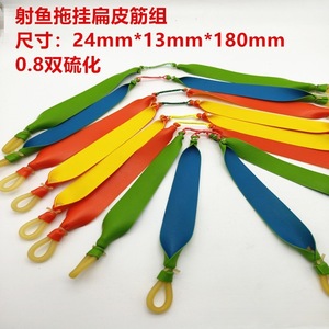 Bandas de Ejercicio, Bandas Elásticas Planas de Goma, Color Aleatorio, para Entrenamiento Físico, Estiramiento, Ejercicio, Todas las Edades, Empaquetado en Bolsa OPP - Product Image 2