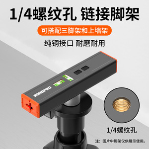 Rongpro Laser <b>Level</b> Red Light 2 Bubble <b>Level</b> Magnetic Engineering Measurement Outdoor Use - Product Image 5