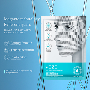 Masque Facial Magnétique Rajeunissant au Fullerène VEZE, Hydratant et Éclaircissant pour le Teint, Marque Privée OEM ODM - Product Image 2