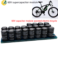 Module de batterie super condensateur en graphène 60V6AH pour système d'alimentation de moteur électronique/outils/voiture de tourisme