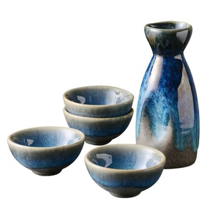 Juego de Botellas de Cerámica Esmaltada al Horno para <span class=keywords><strong>Sake</strong></span> y Vino <span class=keywords><strong>Japonés</strong></span> de 130 ml con Tazas para Restaurantes y Fiestas, Venta al Por Mayor - Product Image 5
